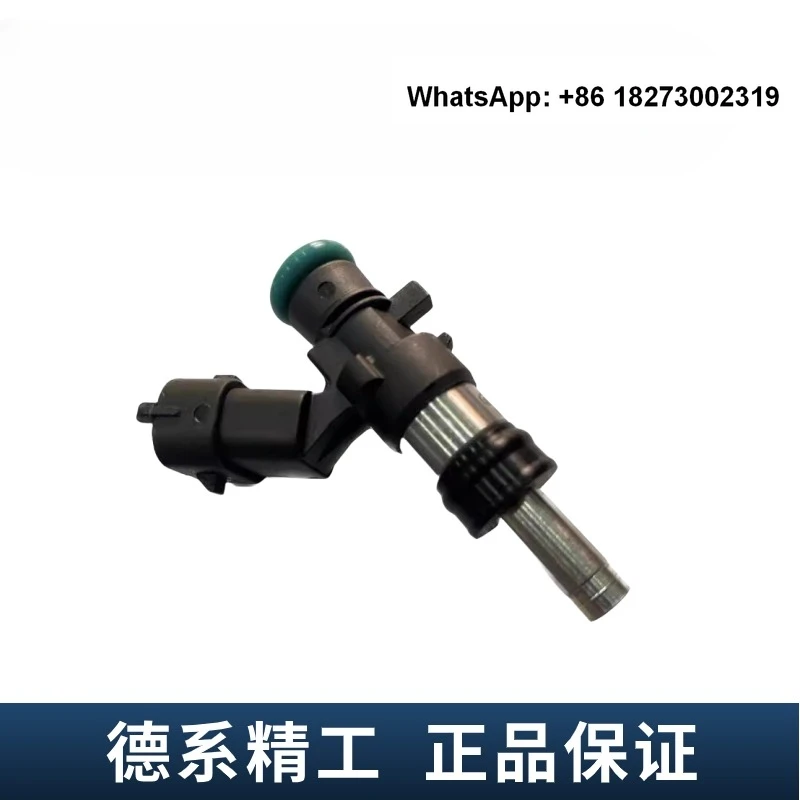 

Urea nozzle valve core 2.2 6.5（1PCS）