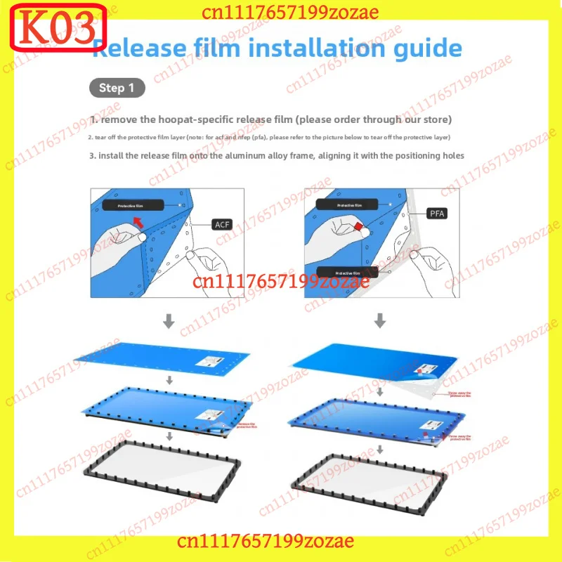 Brand-new for chitu3D printing light-curing Hoopat X3 X2M/X3/X4/X5/X4H trough NFEP/ACF release film