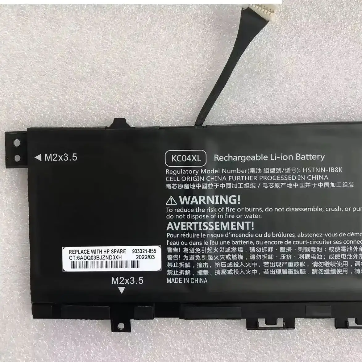 TPN-W133 W136 W144 hstn-IB8K/DB8P KC04XL Notebook Battery