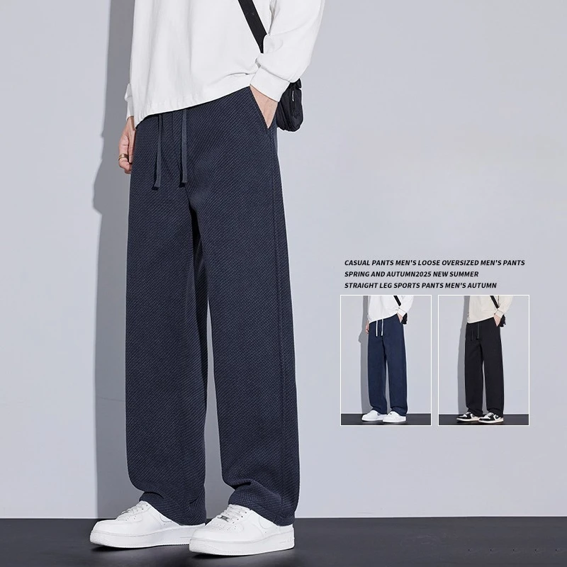 

Широкие вязаные повседневные брюки, мужские осенние свободные удобные прямые брюки 2025 года, удобные толстые спортивные штаны на шнурке, мужские
