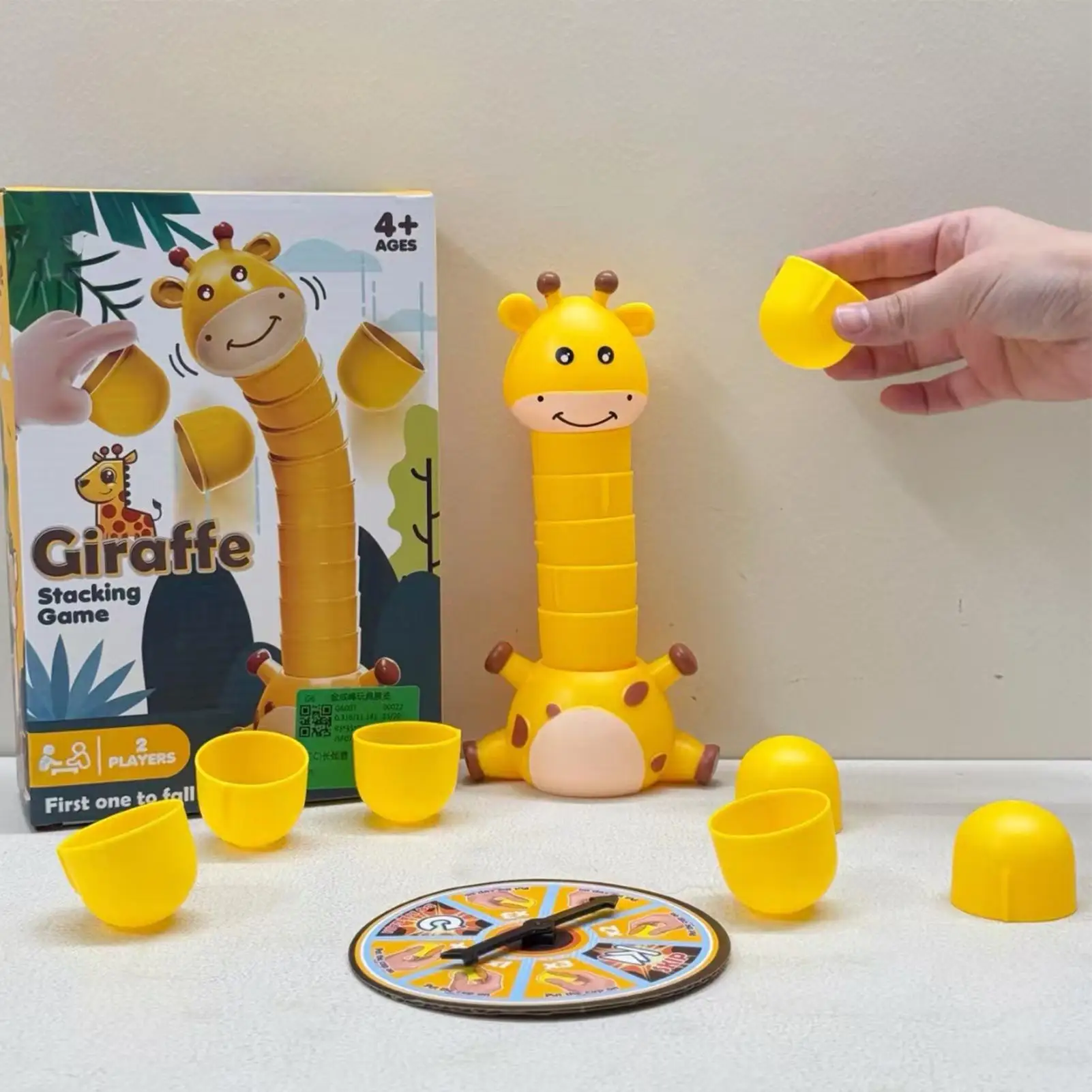 Giraffe Stacking Toys Set Giraffe Fun Interactive Board Game Balance Challenge Stacking Cups For Classroom Kindergarten