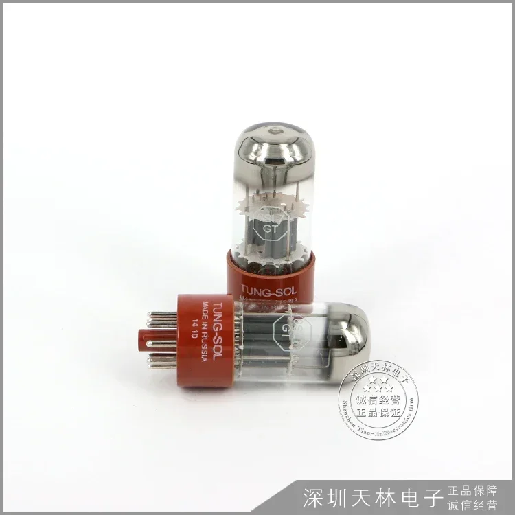 SUQIYA-TUNG-SOL 6SL7 Electronic Tube Replacement 6SL7/6N9P/6H9C Vacuum Tube Original Factory Precision Matching For Amplifier