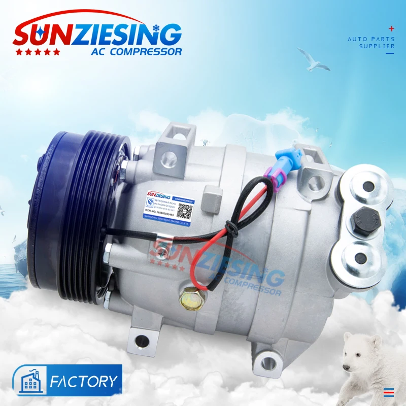 for Shacman delong X3000 H3000 F3000 F2000 Heavy Truck Air Conditioning Compressor Assembly (ISM)  DZ15221840303  4190003346