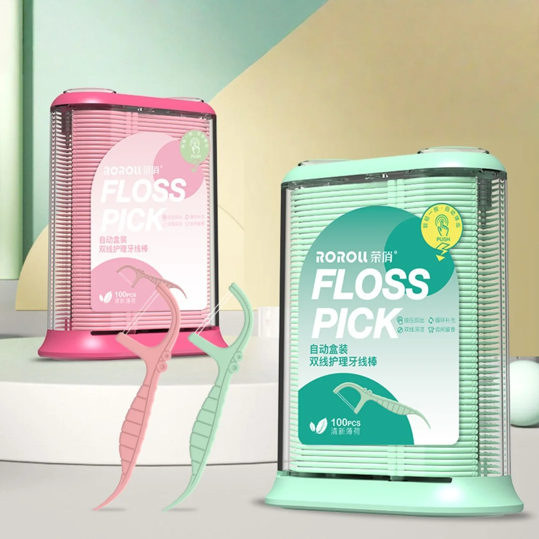 Automatic Boxed Dental Floss Pick Press Pop Out Floss Picks Disposable Toothpicks Dual-Line Extra-Fine Mint Flavored Floss Picks