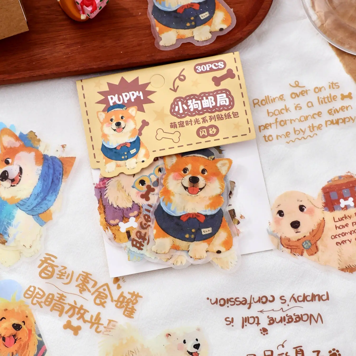 Cute Dogs and Cats Landscape PVC Sticker Creative DIY Journal Material Collage Scrapbooking Stationery