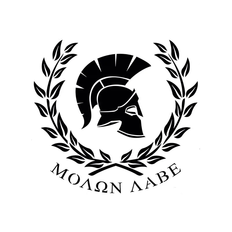 

Индивидуальные автомобильные наклейки Molon Labe Warrior Sparta, классические ПВХ декоративные водонепроницаемые солнцезащитные наклейки, черные/бе...