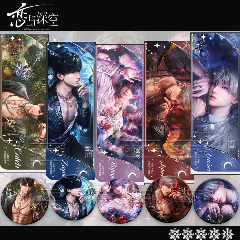 

Love And Deepspace Sylus Caleb Xavier Zayne Rafayel Cartoon Creative Laser Ticket Secondary Game Peripheral Badge Holiday Gift