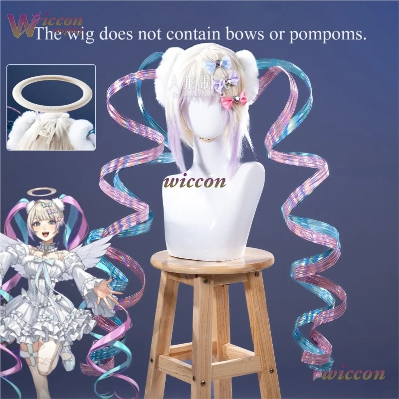 

Ame Angle Cosplay Anime NEEDY GIRL OVERDOSE KAngel Cosplay Wig Rain Halo Streamer Overload Women Laser Ribbon Ponytail