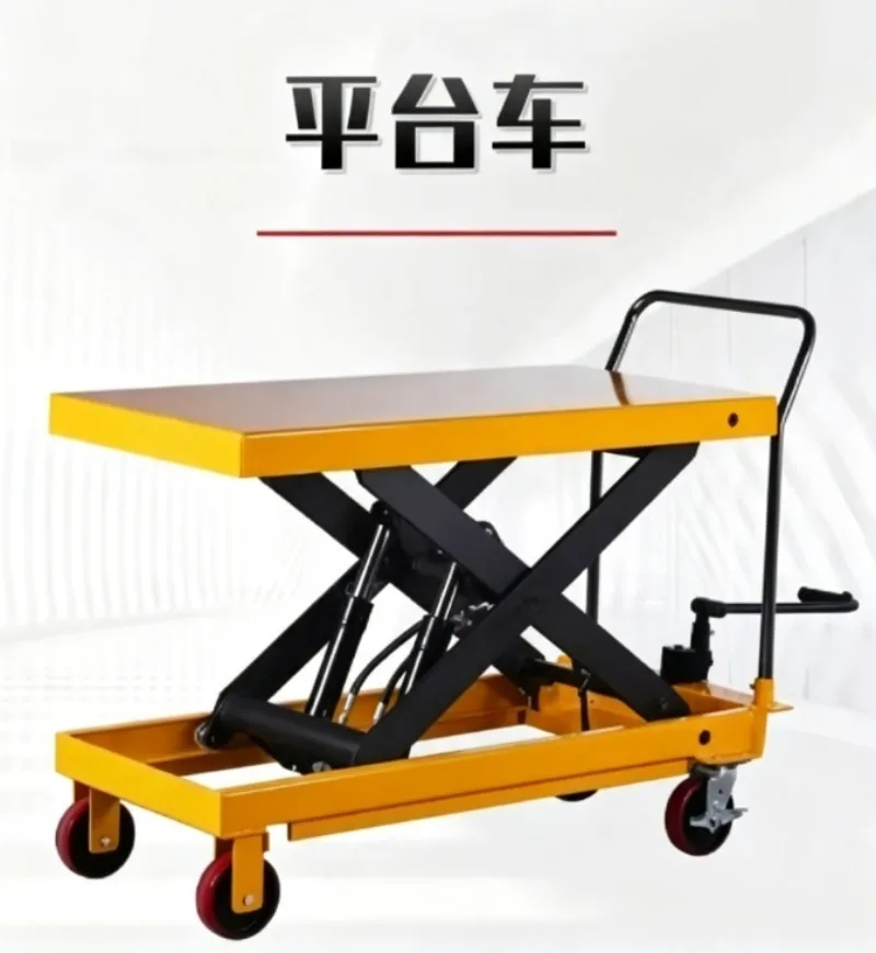 Manual Scissor Hydraulic Lifting Platform Truck, Small Lifting Table Trailer For Cargo Loading Unloading Work
