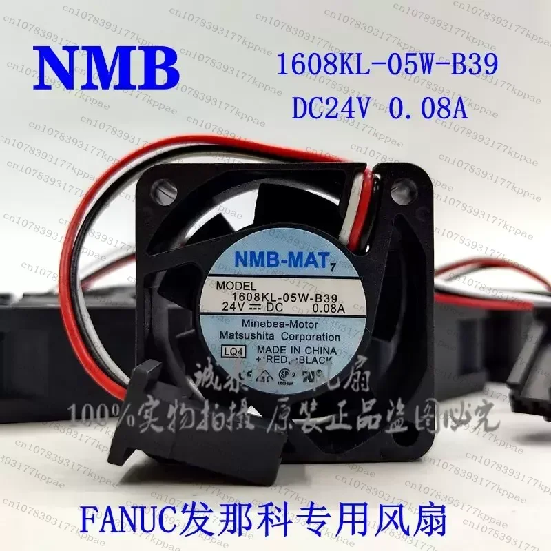 1PCS for 1608KL-05W-B39 24V 0.07A 0.08A 4CM 4020 3-wire Cooling Fan for FANUC System