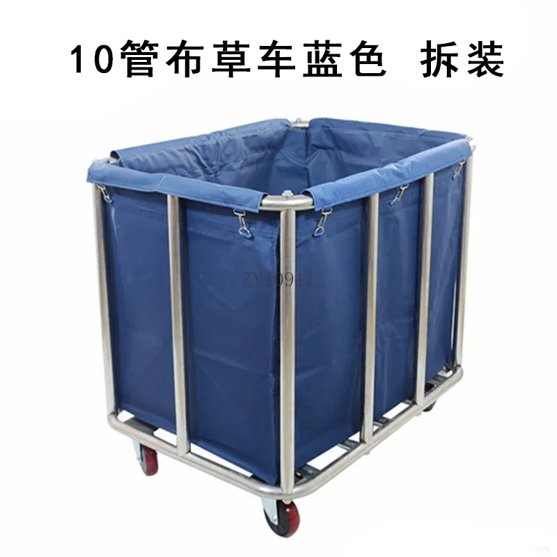 Hotel Dirt Linen Cart Stainless Steel Thickened Cone Room Cart Laundry Collection Cleaning Recycling Cart