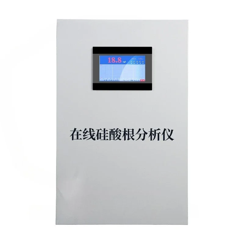 Automatic Sodium Ion Dissolved Oxy gen Power Plant High Precisio n Multi-Parameter Analyzer