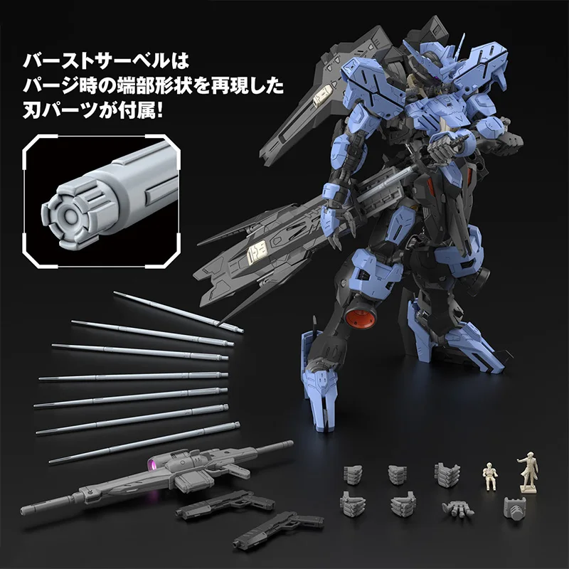 بانداي الصندوق الأصلي MG 1/100 ASW-G-XX GUNDAM VIDAR البدلة المتنقلة أنيمي نموذج لجسم جمع لعبة هدية