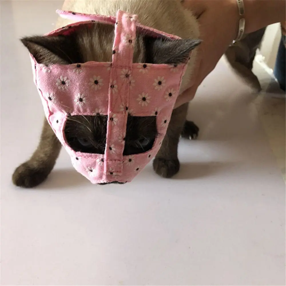 Cat Muzzle Anti-Bite Grooming Mask Adjustable Pet Mouth Cover For Bathing,Prevent from Cats Biting and Chewing