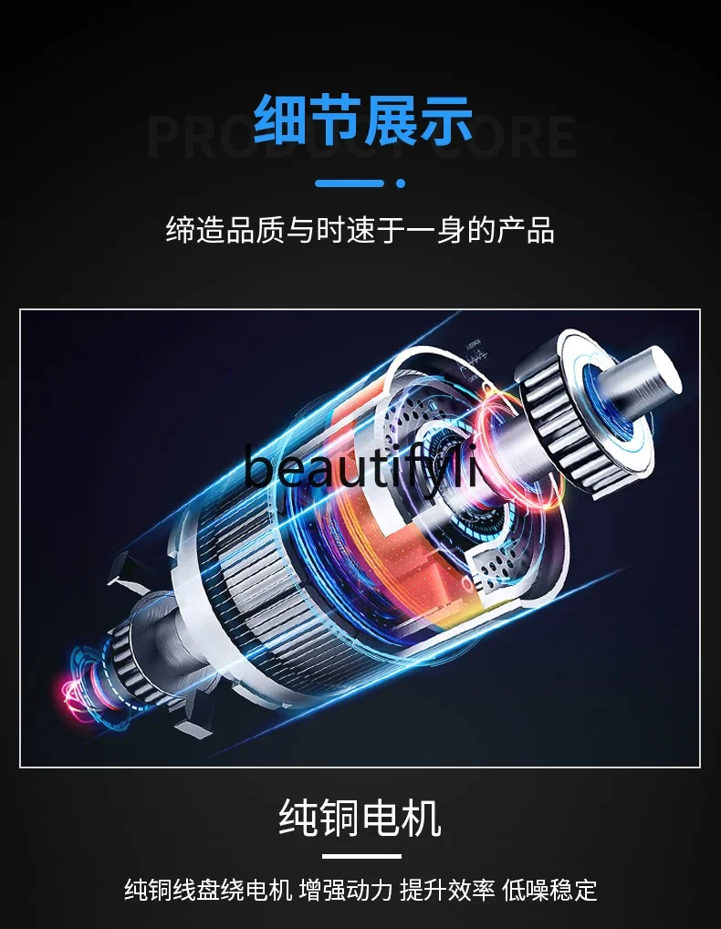 AB02 Miscelatore per colpo Frullatore Otto tesori Porridge Miscelatore per foglie di tè Miscelatore per colpo in acciaio inossidabile