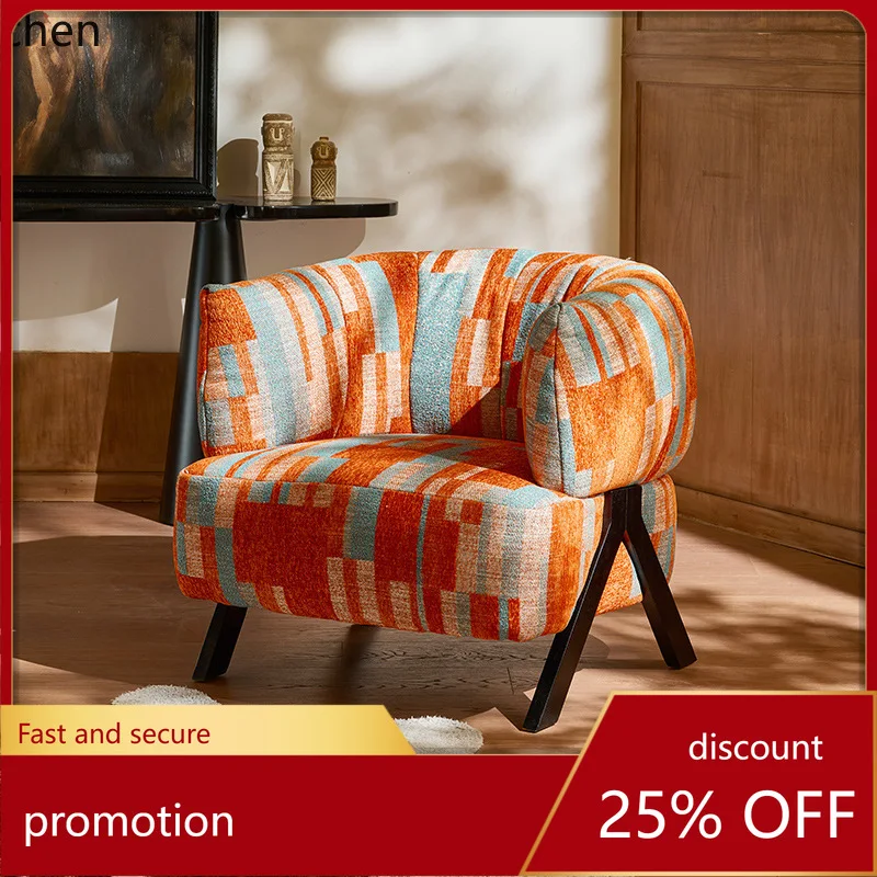 

HXL Single Sofa Bedroom Light Luxury Furniture Fabric Leisure Single Chair