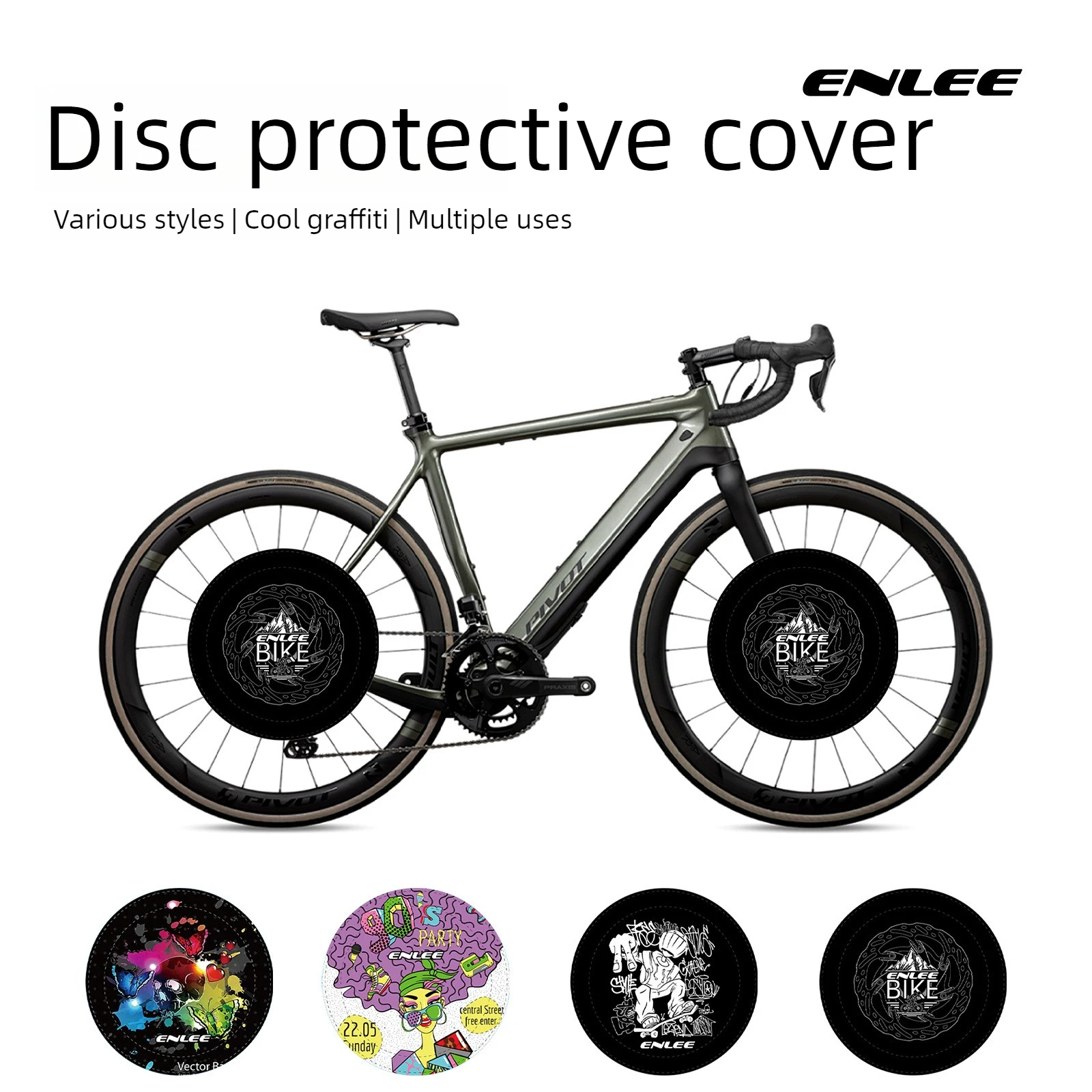 

ENLEE Bicycle Disc Car Wash Protective Cover Mountain Road Car Cleaning Anti-fouling Oil-proof Board Anti-abnormal Sound