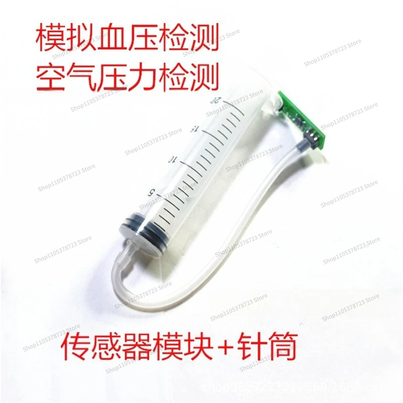 For MSP20 Blood Pressure\ Air Pressure\ Pressure Sensor SCM Sphygmomanometer Water Level Height Boyle Experiment