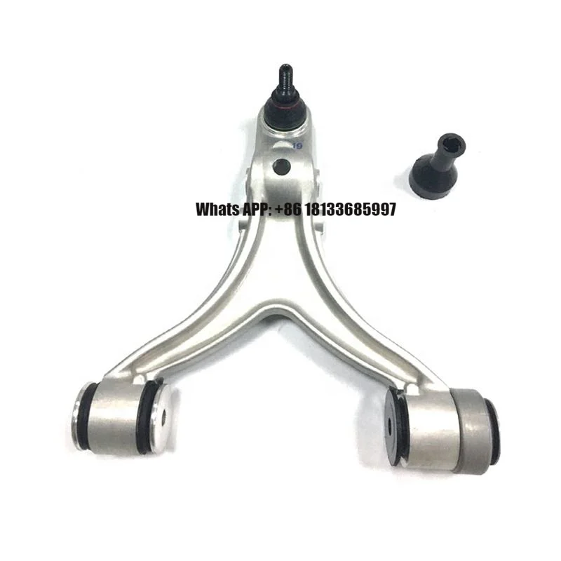 

Mase Rati GranTurismo Quattroporte 4.7l V8 Front Lower Suspension Control Arm