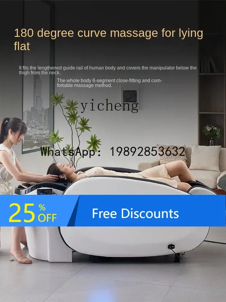

AA Multi-functional luxury full body automatic intelligent electric massage shampoo bed