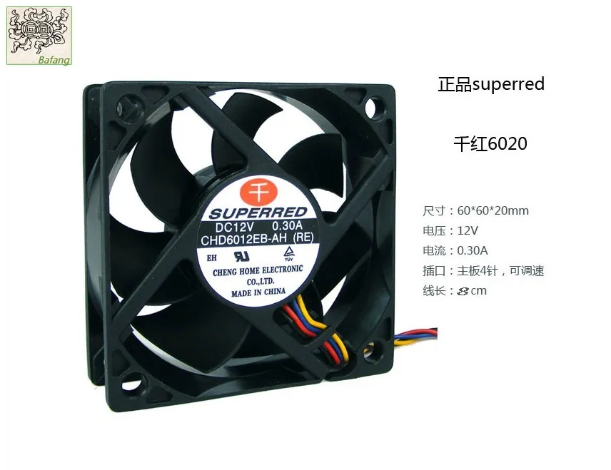 

jinlingge For SUPERRED CHD6012EB-AH (RE) 6020 6CM 4PIN 12V 0.30A Ball bearing cooling fan