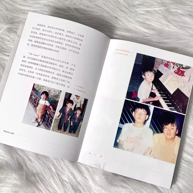 Lin Junjie 20th Anniversary The First Personal Biography Autobiographical Books More Than 100 Precious Photos Beyond Music Notes