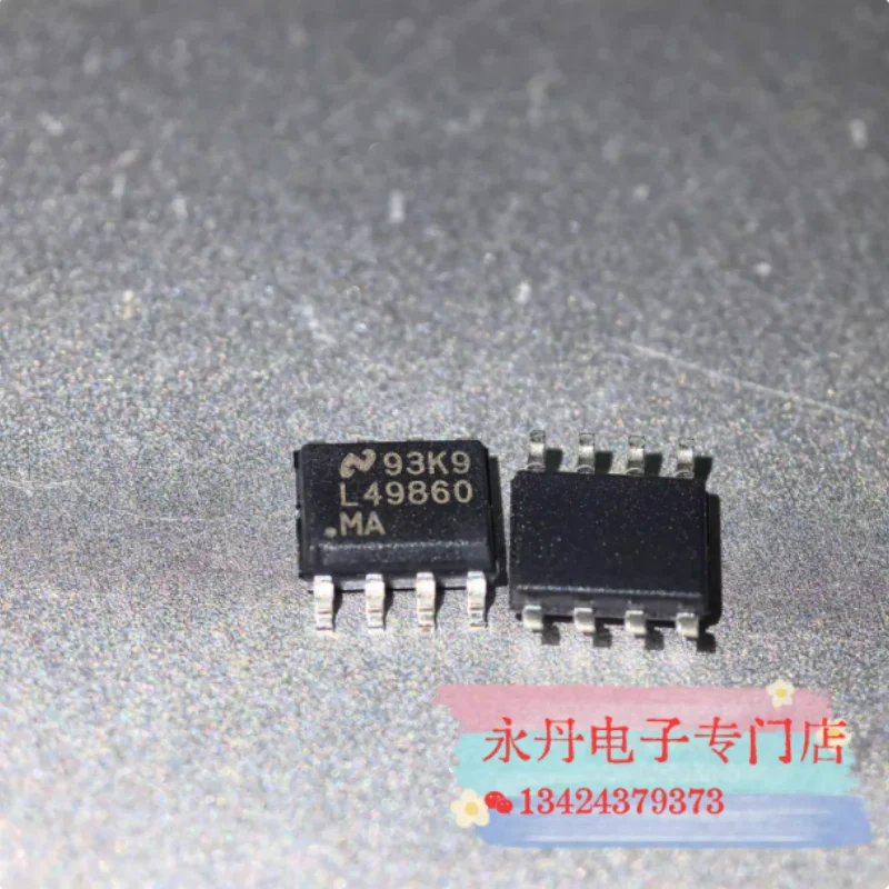 Brand new original genuine imported stock LM317T, white lettered senior edition