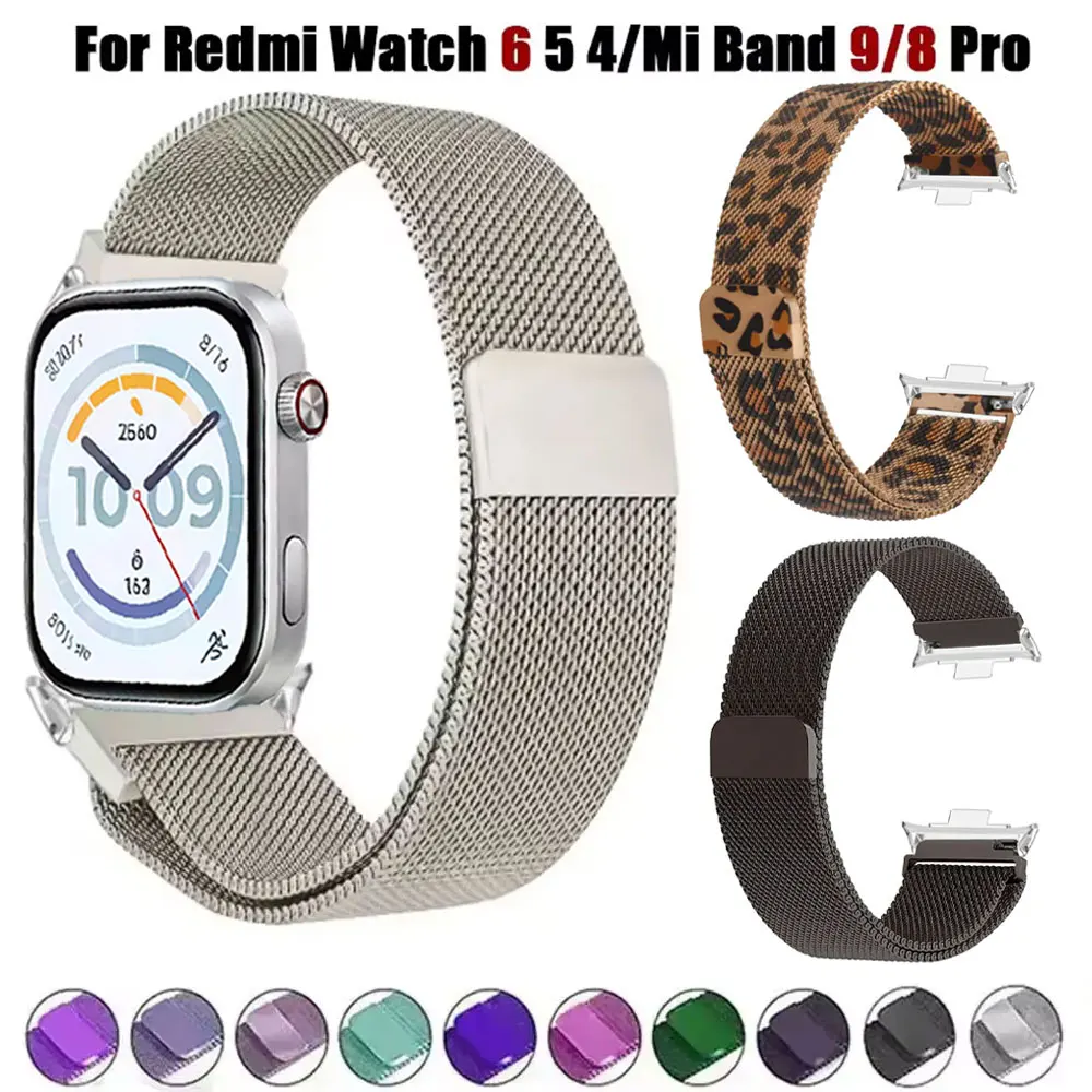 Metal Milanese Loop… - image