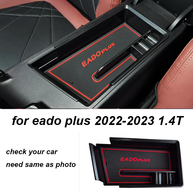 1pc for Changan EADO Plus 2021 Armrest Box Storage Box Interlayer Pad