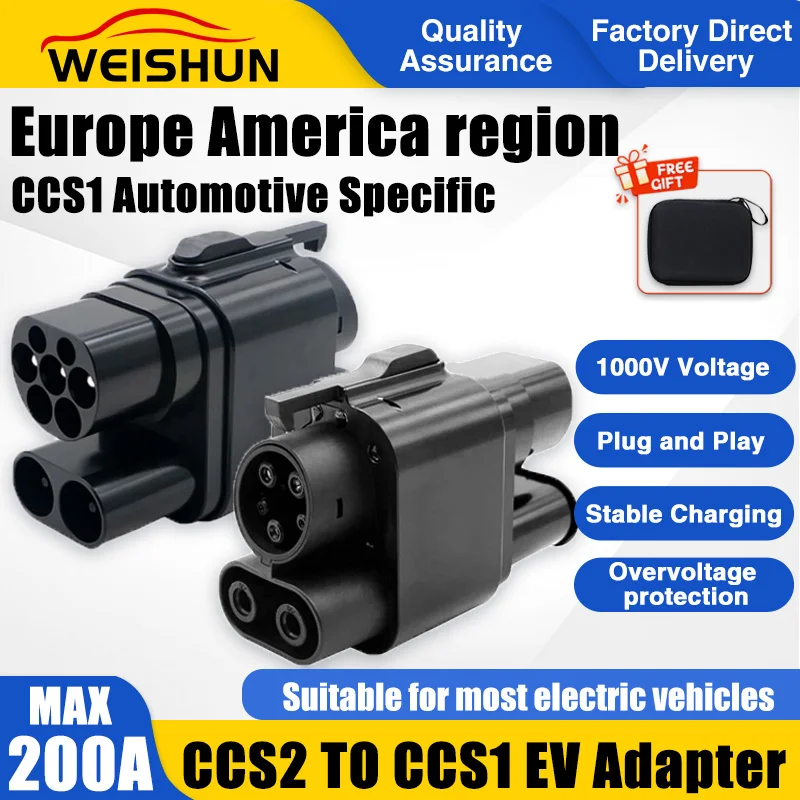 200A CCS2 to CCS1 EV Charger Adapter ccs combo 1 สําหรับยานพาหนะไฟฟ้า DC Fast CHARGING Connector EV Charger Converter