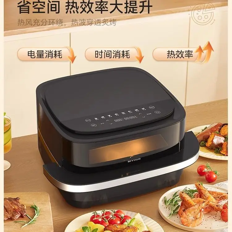 Pizza air fryer new home multi-function large capacity ful automatic visual oven all-in-one hine