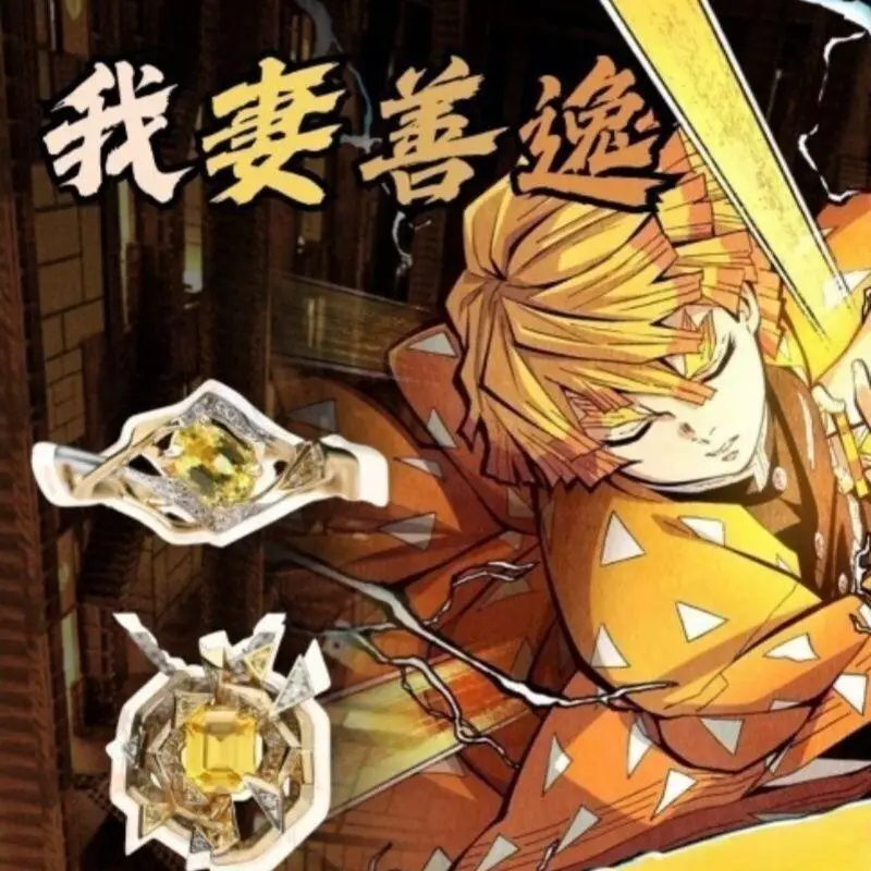 

Demon Slayer Merchandise Agatsuma Zenitsu Necklace Decoration Creative Cartoon Cosplay Accessory Hot Selling Clothing Accessory