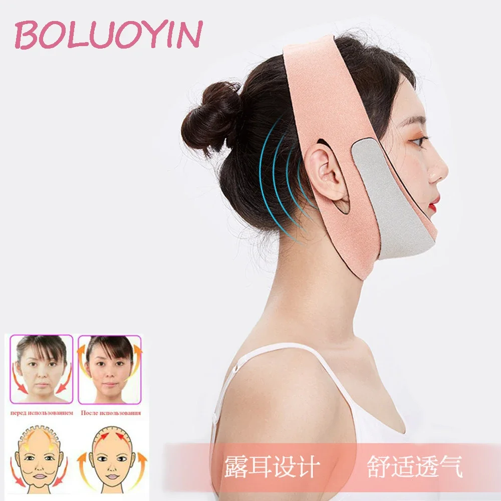 1pcs Anti Wrinkle Reduce Double Chin Bandage V Face Shaper Lift Massager Face Slimming Mask Belt Facial Massager Tool