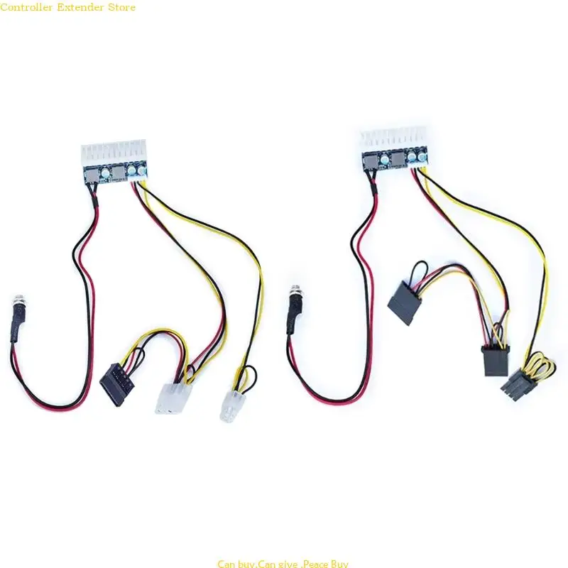 

260W DC12V Power Adapter Board, 24Pin Integration for Desktop Computers