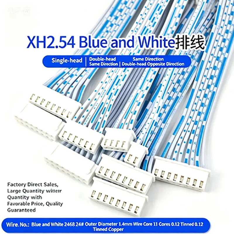 1PCS 50CM 100CM XH2.54 single head double head 2468 24AWG blue and white terminal wire 2p3p4p5p6p7p8p10p-20p