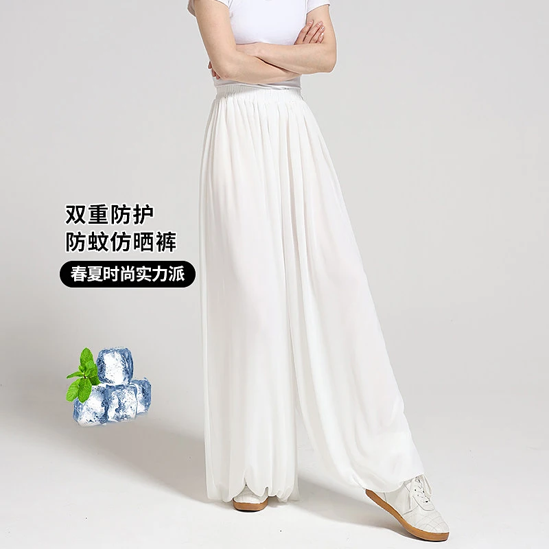 New Summer Tai Chi Pants - Sun Mosquito Proof Double Layer Lantern Trousers Thin Loose Martial Arts Practice Wear