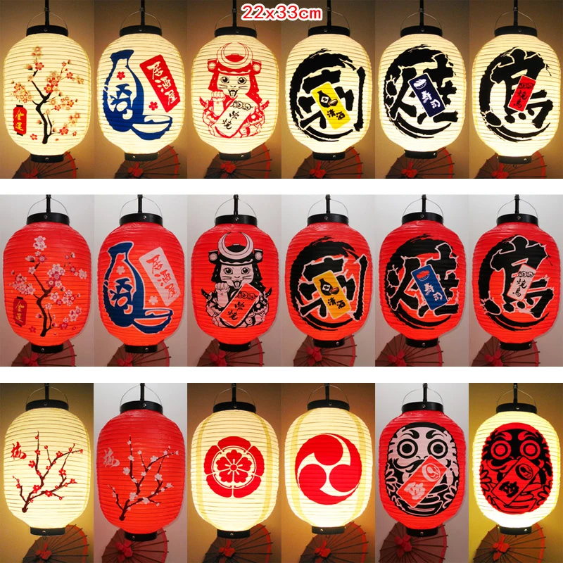 

Japanese Sushi Lantern Japan Restaurant Bar Advertising Lantern Festival Hanging Decor Supplies Izakaya Sushi Ramen Lanterns