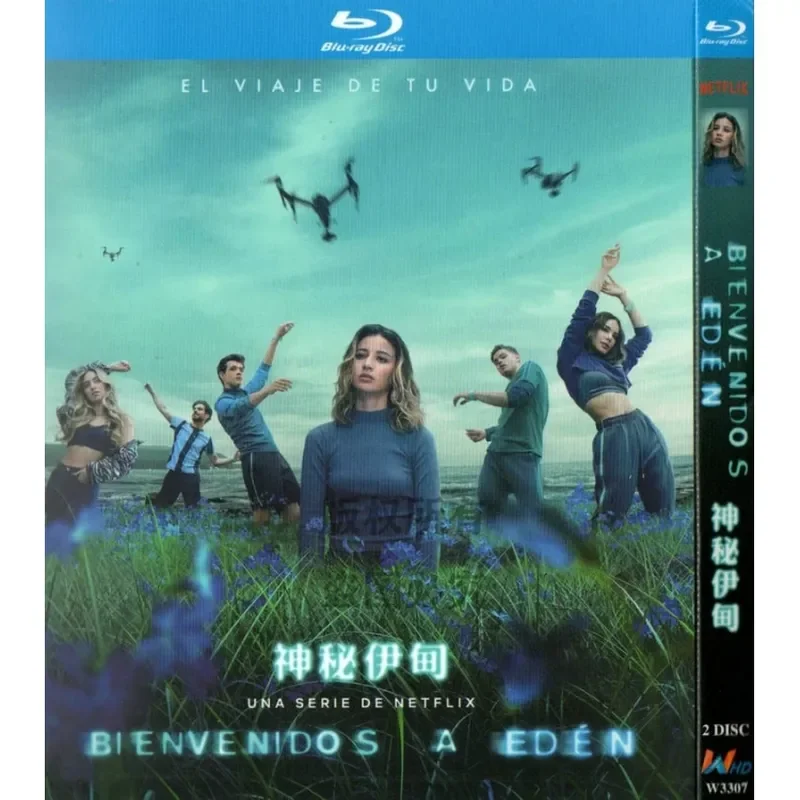 Blu-ray Spanish TV Series Mystery Eden High Definition 1080P 2BD Disc Non DVD