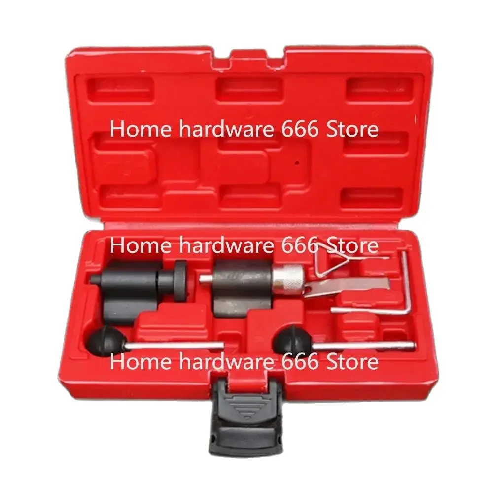 7Pcs/set Universal Diesel Engine Timing Cam Crank Locking Tool Set Remove Tool for VW  AU-DI T10050 T10100 ST0049 AT2049