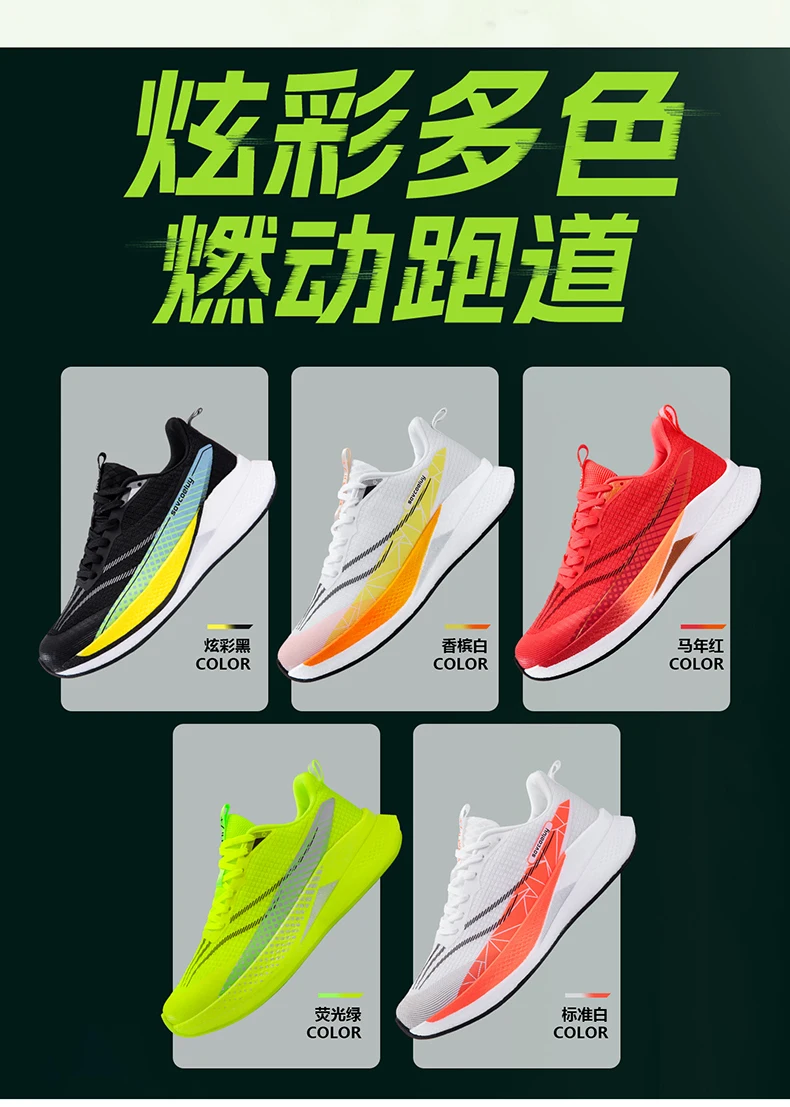 Herren-Laufschuhe mit Carbonplatte, Marathon-Sportschuhe, atmungsaktiv, leicht, bequeme Damen-Sportschuhe, ideal zum Gehen, für Reisen und Freizeitaktivitäten. – Detail 20