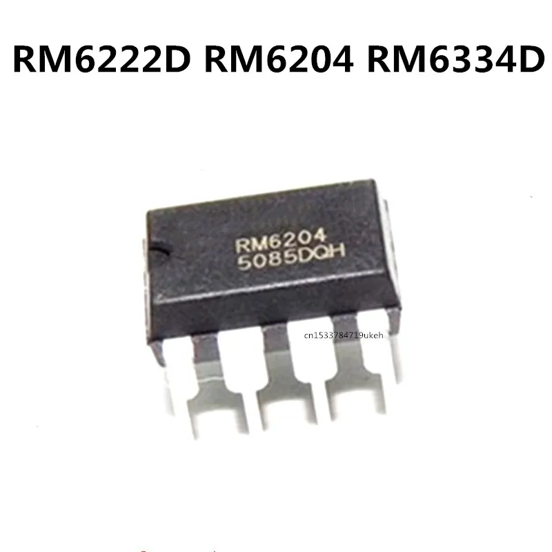 Original 5PCS/ RM6222D RM6204 RM6334D  DIP-8