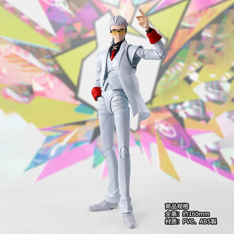 Thumbnail 3 - #34 Best Poseable Action Figures to Buy In 2026