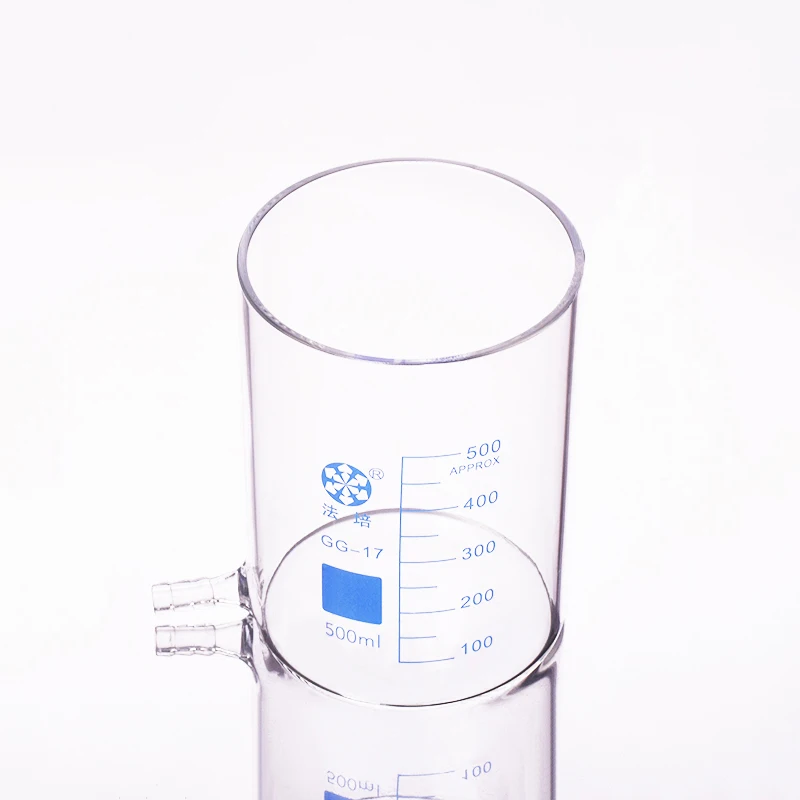 FAPEI Beaker in low form with Lower tube,Without spout,Capacity 500mL,Beaker with tubules,Laboratory beaker