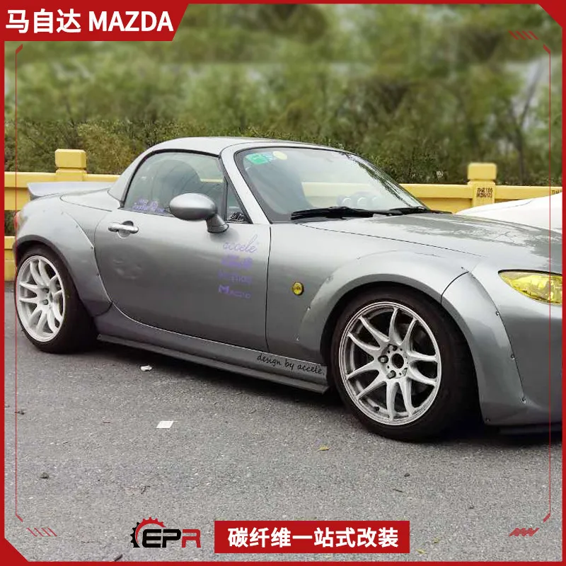 

Suitable for Miata Mazda MX5 NC carbon fiber modified parts TP model, wide body full set of front and rear eyebrows