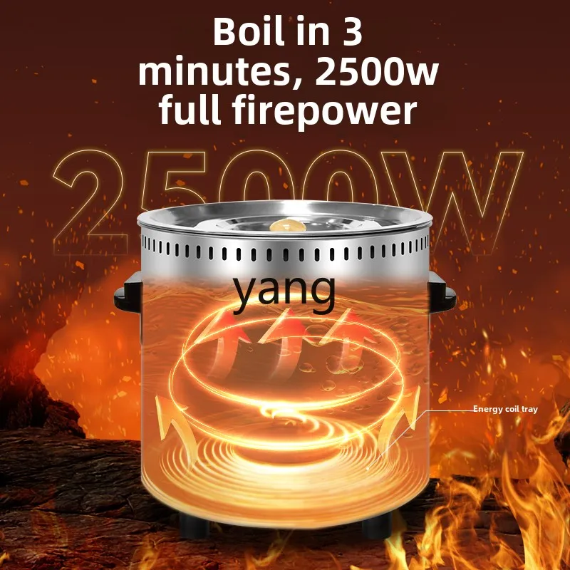 Lcx Commercial Intelligent Constant Temperature Large Capacity Hot Oil Stove Artifact - view 4