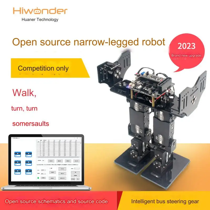 Hiwonder LS-6A narrow-legged robot, bipedal racing, bionic kit