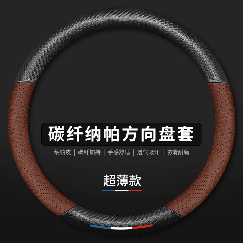 Large Size Bus Truck Steering Wheel Cover Leather Braid Cover for FUSO Super Great ECanter Canter Fighter Auto Accessories