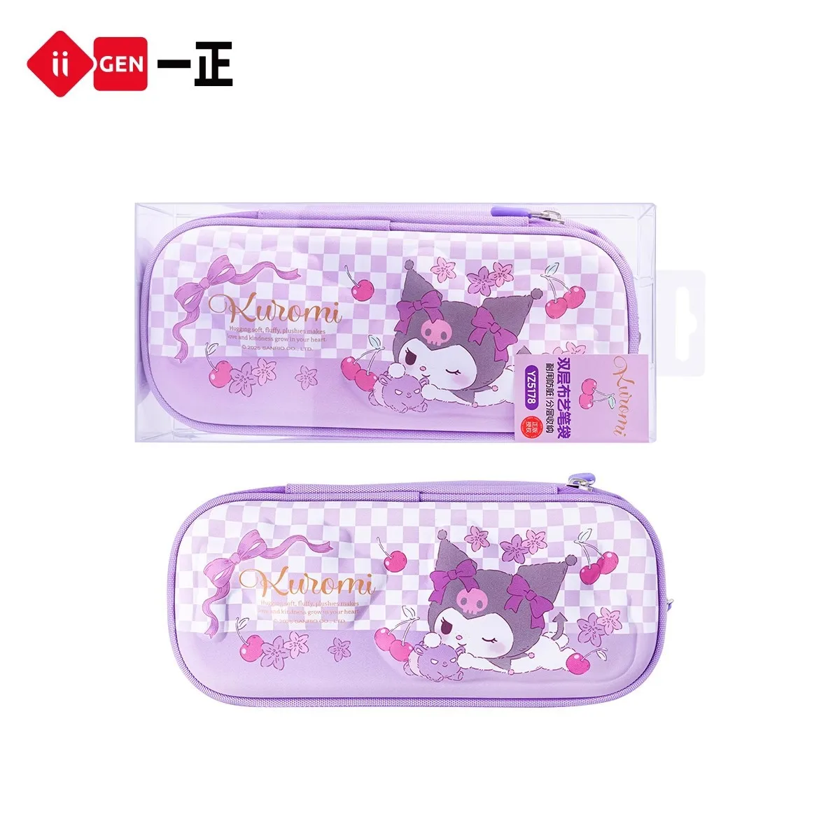 

Genuine Sanrio double-layer pencil case Kuromi pencil case elementary school student large capacity pencil case My melody