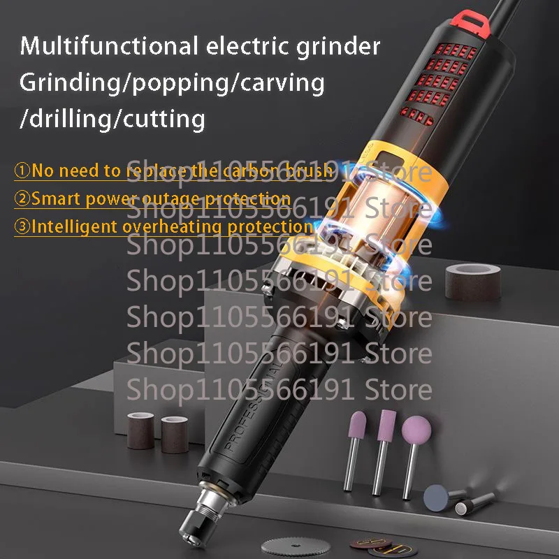 Small Polishing Engraving Machine 1300W High Power 220V Direct Grinding Electric Grinding Multi-Function Handheld