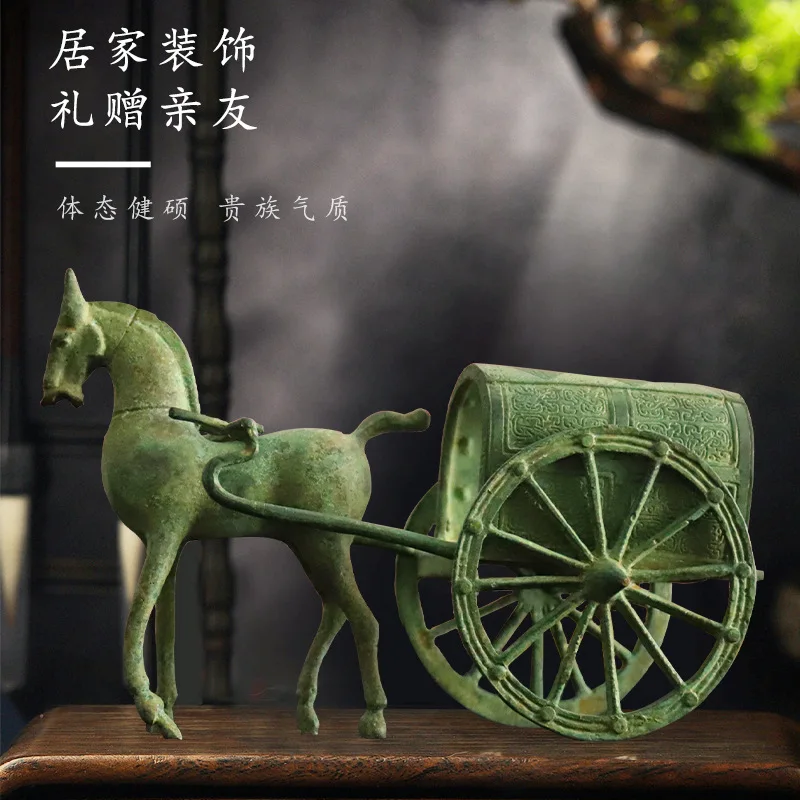 Eastern Han Dynasty - Bronze Replica Antique Craft Production Horse-Drawn Cart Display Stand Living Room Decorati
